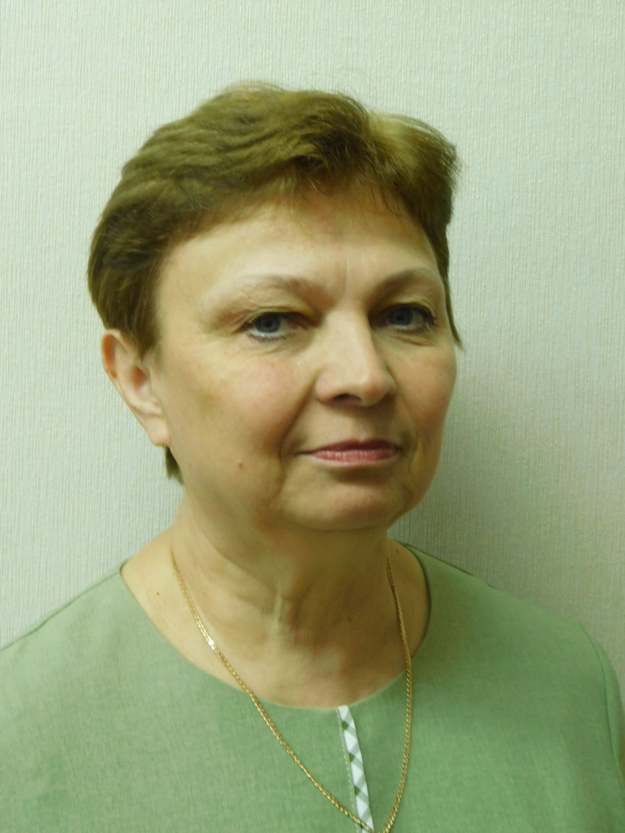 Плюснина Ирина Александровна.